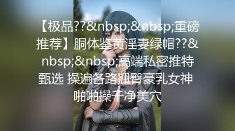 推女郎一直走性感写真路线的模特艾Susu为了更多收入与两个小青年玩3P双洞齐开爽的大叫对白精彩1080P原版