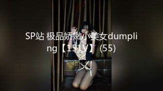 [MP4/1.98G]【EDMosaic 女优】推特极品孕妇 小巴日常 付费群福利合集