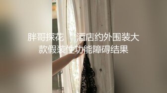 学生妹妹的胸