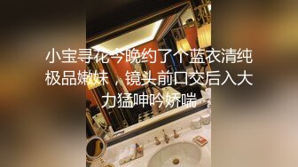 《极限CD大师神级作品》女神级别清一色的气质小姐姐！商场贴身4K抄底多位美少女前后抄不是骚T内就是透明内毛都看见了 (3)