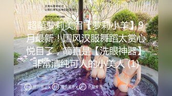 【情侣】【琪琪c】啪啪篇合集六（下半部）天生丽质，温柔可人！家中性爱玩得爽[ (6)