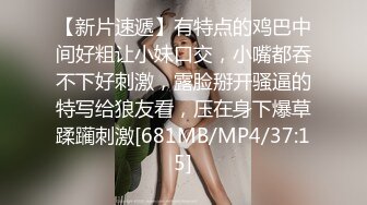 【重磅推荐✨onlyfans女神】▶▶欧美高质量网红❤️Shunli Mei❤️高颜值极品身材 风格百变 (1)