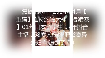 【新片速遞】【精选CD】外站牛人大神疫情期间 商场偷窥几位口罩女裙底 霸气外泄的阴毛出来透气了[498M/MP4/00:07:50]