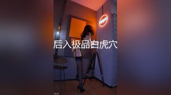 千人斩星选约了个牛仔短裤萌妹子，换上女仆装近距离口交沙发上操，上位骑乘后入大力猛操