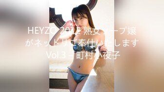 【新片速遞】 偷窥美眉洗香香 这小蛮腰 翘屁屁 大奶子 大乳晕 还是蛮诱惑的 逼毛浓密[263MB/MP4/04:35]