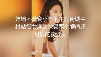 《震撼福利超强乱L》海_角罕见露脸女大神【我不倾城为何恋我】与自己亲弟弟乱战！一晚上竟然做了三次