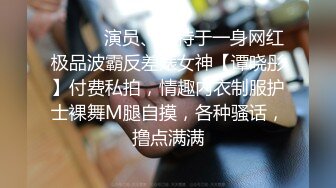 最新购买网红艾小青大尺度福利视频偏僻高速桥下口爆吐浆被大鸡巴后入SM捆绑调教