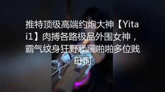 【国模精品4K私拍】极品香港女大学生清纯乖巧校园初恋型大尺度三点特写超清！