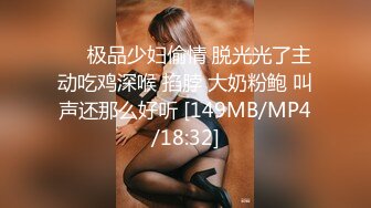 〔兄弟妈妈〕4妈妈被儿子操的一直叫儿子，使劲操妈妈，把妈妈操死，受不了