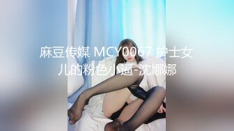 【快手福利】17W粉丝ASMR网红小雀斑定制超大尺度福利流出，黄瓜、手指，肉棒自慰！