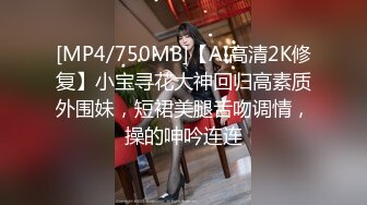 这主播证明了一件事，怎么搞这些女人人家都不会满足的