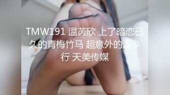 宁波出轨人妻