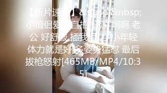 [MP5]JDXYX034 精东影业 相亲女的跪式服务 孟舒 VIP0600