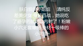 【新片速遞】&nbsp;&nbsp;蜜桃影像传媒 PMC337 沦陷在足球宝贝妹妹的骚逼 姚宛儿【水印】[395MB/MP4/27:08]