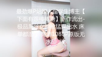 楚雄熟女