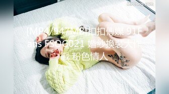 超漂亮淫荡小騷妹自慰給我看 露臉精彩推荐