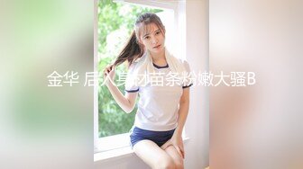 奥迪车主带人妻少妇户外偷情直播啪啪，全程露脸