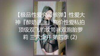 [MP4/ 315M]&nbsp;&nbsp;排队等候 美女多人运动爽到不行 女人的性欲要求往往比男人高 给她打开了新世界的大门