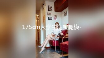 冷艳刺青师性爱成瘾勾引男客人