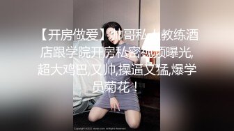 【媚外骚货❤️极致操】网红美女『泰儿』啪啪私拍甄选 白虎巨乳内射 喜欢大洋屌顶操花芯 第①季 高清1080P原版