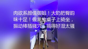 [MP4/ 1.22G] 网红小美女~小改改吖~酒店约粉丝做爱，道具两三样先把骚穴玩湿了好插入，干的嗷嗷叫！