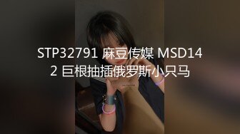 大波肥臀S级魔鬼身材女神！OF百万粉撸铁健身教练Ellie精彩剧情私拍完结篇，被肥猪男各种啪啪无套内射，撸点高 (5)