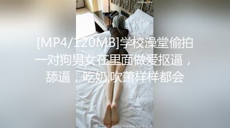 酒店美乳女友上位骑乘