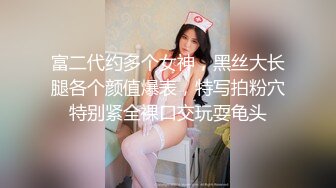 好想也有这么大发的哥们啊 小夫妻逛街累了开房休息