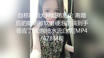 超高颜值清纯美女校花跟男友开房