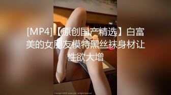 真实露脸反差小母狗！土豪重金定制，医院实习小护士居家、宿舍、医院各种淫荡露出展示，紫薇洗澡很开放