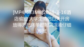 (蜜桃傳媒)(pmc-377)(20230212)3p輪操少婦帶兒子破處-唐茜