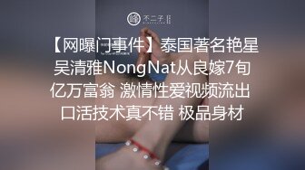 圣诞夜的狂欢极品超级巨乳蛮腰翘臀白虎嫩穴叫声又骚