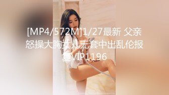 [MP4/ 497M] 极品黑裙高颜值甜美长腿妹，舌吻足交69互舔上位骑坐抽插，搞得舒服再到沙发侧入插嘴