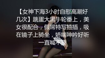 伪娘互相贴贴 你还不射 哪有那么久的 干人不成反被干 大药攻小穴很舒服不过她的鸡巴更让人上头