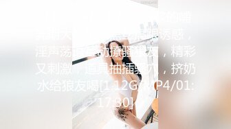 [原創錄制](no_sex)20240131_这个主播很废纸