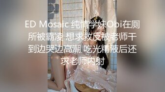 高清摄像头远距离偷窥喜欢在家里裸睡的少妇