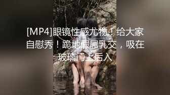 【AI换脸视频】江疏影  永远不会结束的中出