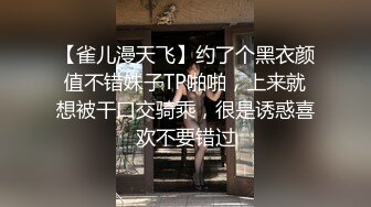 [MP4]休息后第二炮 18岁小萝莉 乖巧听话 态度真好 苗条粉乳诱人 啪啪抽插激情无限