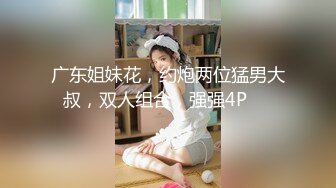 XKVP080 星空无限传媒 寂寞风骚后妈 勾引儿子吃鸡打炮 悠悠