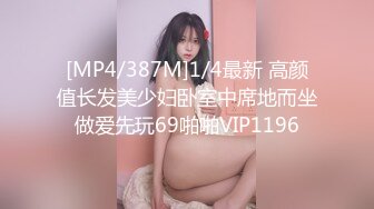 【巨乳美臀??极品骚货】推特极品美女『Amam』最新啪啪甄选 卫生间深喉跪舔 爆乳乱颤 完美露脸 高清1080P原版