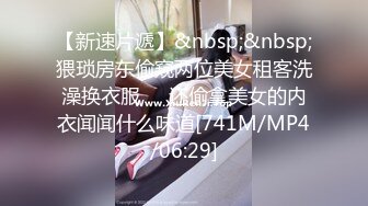 [MP4]超大巨乳E奶新人妹子长相甜美全裸诱惑，晃动奶子揉搓舔自己奶头，近距离特写掰穴非常诱人