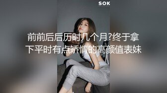 刮完痧拔完罐就想被我干的蜜桃臀2