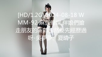 [MP4/ 310M] 颜值不错的美女主播露脸户外小河边勾搭钓鱼的小哥激情啪啪