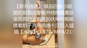 [MP4]麻豆传媒 MDX0144 收精不收钱的女家教 XX狂热 一对一性爱课