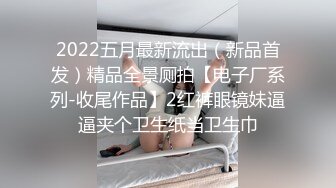 【新片速遞】&nbsp;&nbsp;漂亮美眉 被大鸡吧无套输出 口爆 这下上下嘴都吃饱了 笑的很开心 很满足 还要把棒棒舔干净 [92MB/MP4/01:18]