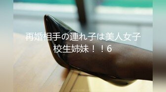 [无码破解]ABF-154 女子アスリート 灼熱・発汗3SEX Act.04 七嶋舞