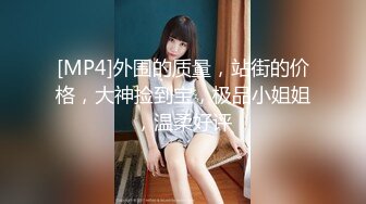 JDSY-008-寂寞小妈强上爱伤儿子.我们一起离开这个家-墨涵