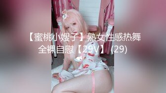 绿奴的老婆