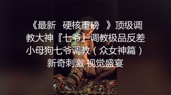 在母亲的面前被持续颜射、口爆、中出的女儿