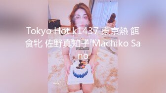 国产麻豆AV MDX MDX0241-1 岳母强上空虚女婿 苏语棠